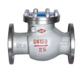 工業(yè)止回閥一般都安裝在哪兒